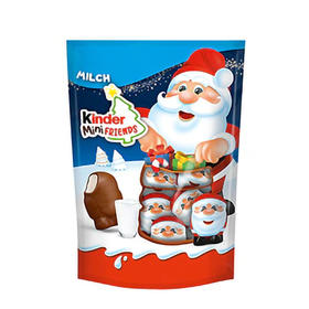 【圣诞节】意大利健达迷你圣诞老人牛奶巧克力制品122g