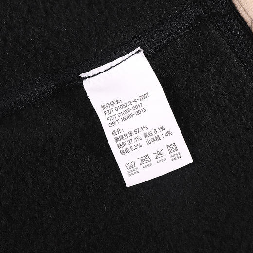 美奈川 羊绒小黑裤 350gKW06202 商品图9