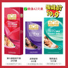 避孕套「税」前终极囤货集合 商品缩略图1