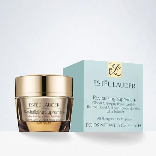 【限时优惠】雅诗兰黛智妍面霜75ml 清爽版 滋润版 补水保湿淡纹修护紧致 商品图8