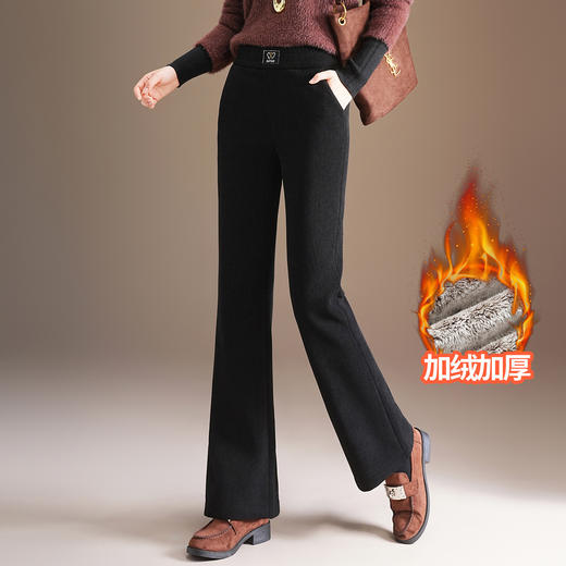 加绒微喇裤松紧高腰休闲裤，厚款保暖宽松长裤MYX-YBS-58130-Y 商品图1