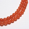 【挚友限定】联合料冰红南红·7mm108珠串 商品缩略图2