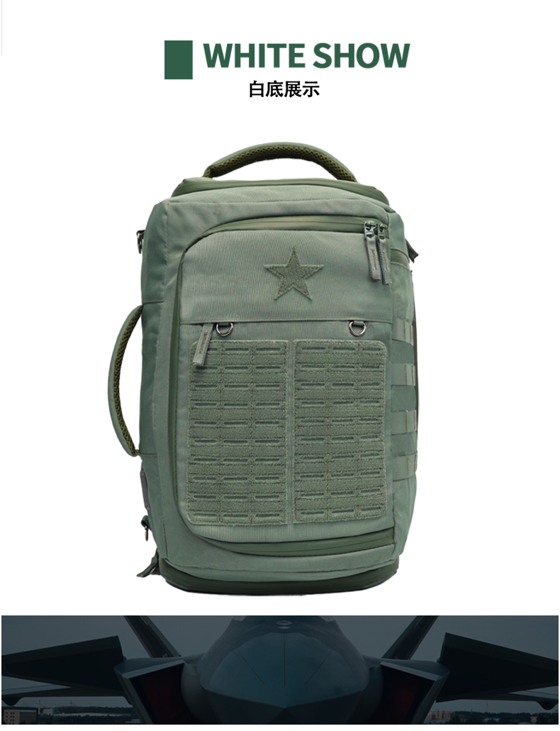 【新款魔术贴款便携多功能背包】27L多功能牛津双肩文创健身背包by