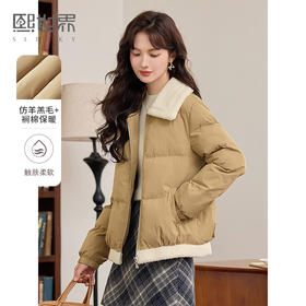 【年终特卖】熙世界拼接仿羊羔毛领棉衣棉服女冬季2025新款时尚小个子棉袄外套