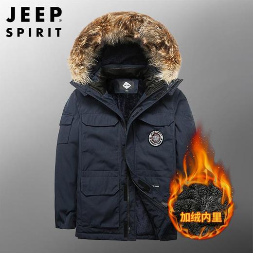 JEEP SPIRIT棉衣男冲锋衣加绒加厚冬衣服棉袄中年冬装外套HL7735 商品图3