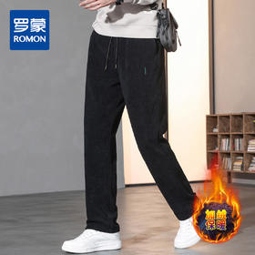 【加绒灯芯绒】罗蒙秋冬男装保暖加绒直筒休闲裤男裤舒适男士休闲裤加绒裤子男