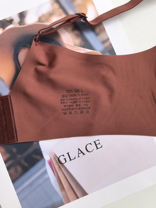 新增焦糖棕/绿色【法式高光缎面零感内衣】被它的舒适度狠狠征服✌巨亲肤舒适✅第二代液态软支撑，塑胸更挺拔✅3D水滴型胸垫，环绕式聚拢，无痕裸感✅无钢圈，无缝线，无胶骨 商品图10