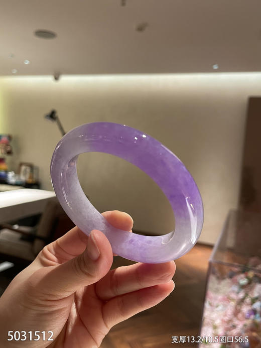 艳紫罗兰手镯【5031512】圈口56.5~具体价格微信咨询 商品图6