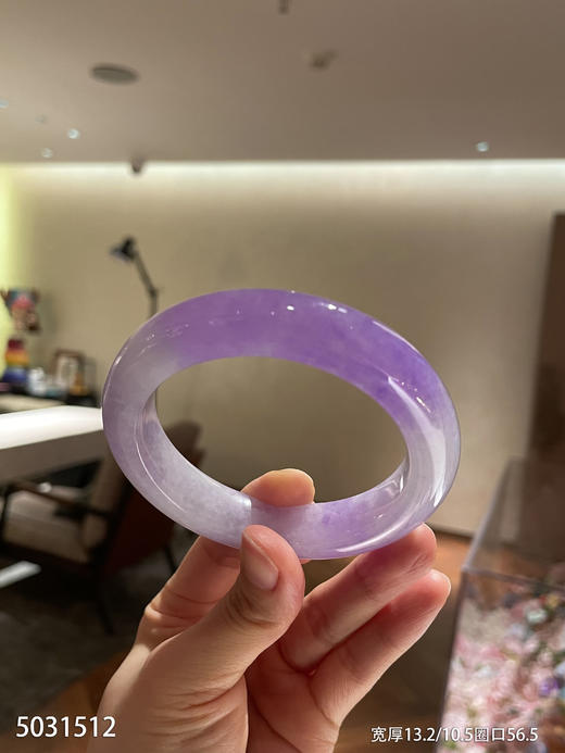 艳紫罗兰手镯【5031512】圈口56.5~具体价格微信咨询 商品图7