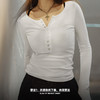 马登美式休闲亨利衫针织打底衫修身内搭长袖t恤新款日常百搭上衣女秋 商品缩略图3