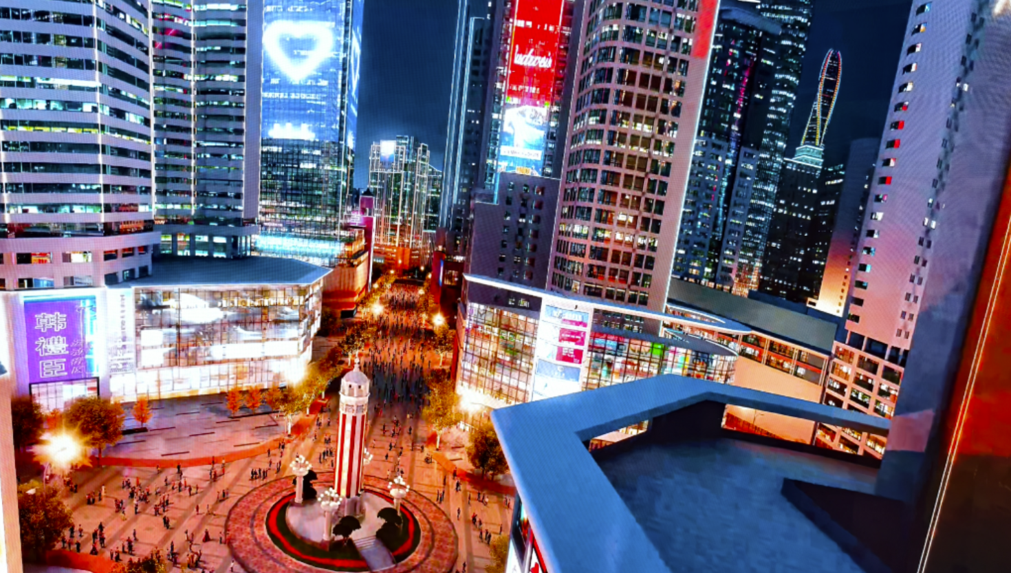 飞越重庆(解放碑八一广场店)