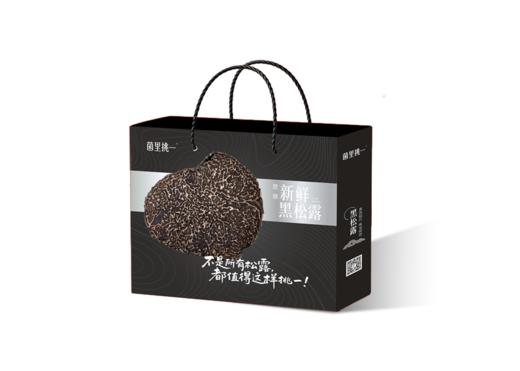 极客黑松露丨食中钻石，菌香浓郁，口感独特，肉质脆嫩，大理石般纹理随时间变化⭐️顺丰空运 商品图7