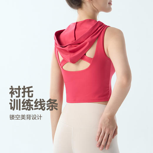 跃牌【海听系列】新款韩版休闲通勤风瑜伽服纯欲连帽V领设计背心T恤XC109 商品图3
