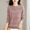 大码毛衣女秋冬季圆领打底衫宽松显瘦套头针织衫女士长袖上衣洋气 商品缩略图0