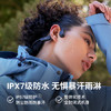 韶音（SHOKZ）【补贴立减15%】OpenRun Air骨传导耳机开放式运动跑步超长续航无线蓝牙耳机 石墨黑 /数码 /影音娱乐 /蓝牙/无线耳机 商品缩略图3