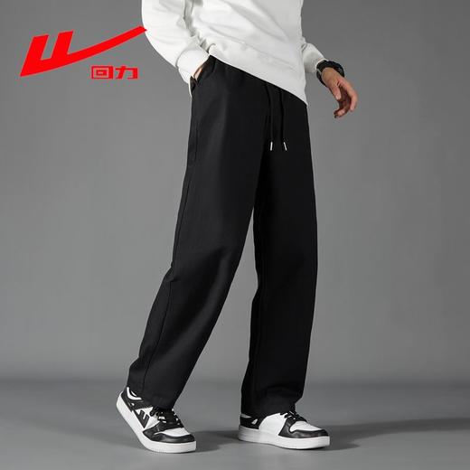 回力裤子男款垂感休闲裤工装裤宽松纯棉运动长裤夏季纯色直筒裤子 商品图6