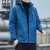 JEEP SPIRIT外套男冲锋三合一夹克休闲潮流户外休闲冲锋衣HL7182 商品缩略图1