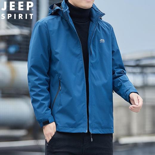 JEEP SPIRIT外套男冲锋三合一夹克休闲潮流户外休闲冲锋衣HL7182 商品图1