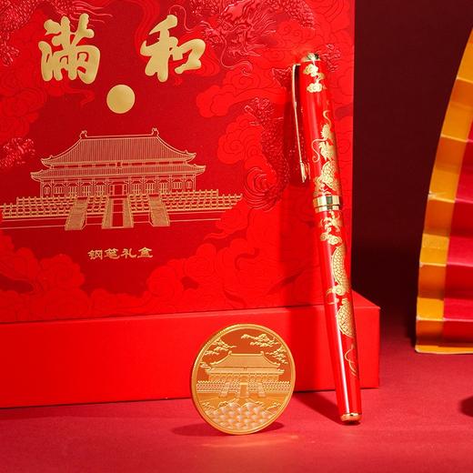 太和充满钢笔礼盒 商品图2