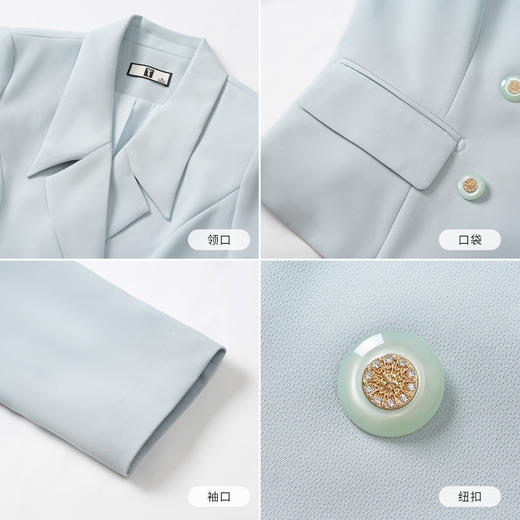 IWY/蓝色小香风西装套裙女高级感气质职业装通勤风显瘦西服正装WCS102 商品图4