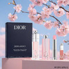 公众号专属【叮咚～是幸福来敲门啦】Dior迪奥唇部护理三件套正装变色唇膏001正装丰唇蜜001小样丰唇蜜2ml#038 商品缩略图1
