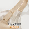 雅黛俪反重力女士文胸兔耳朵杯轻薄透气舒适无痕内衣侧收副乳提拉胸罩 商品缩略图8