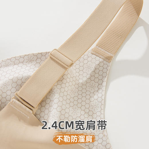 雅黛俪反重力女士文胸兔耳朵杯轻薄透气舒适无痕内衣侧收副乳提拉胸罩 商品图8