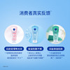 妮维雅（NIVEA）深层洁净洗颜泥150g洁面洗面奶加量装清洁养肤水润保湿 商品缩略图3