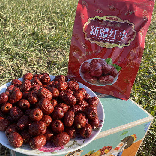 新疆特级红枣，精选品质，去皮去核，免清洗食用更方便 商品图2