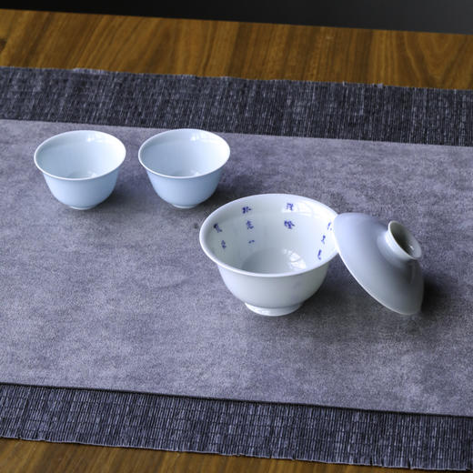 【曰何】天蓝釉对杯 商品图4