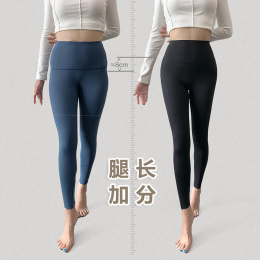 【高暖驼绒海豚鲨鱼裤】高暖驼绒款360g厚度，秋冬穿又暖又塑形！贴合身形曲线，包裹式收腹，服帖遮肉！【WX-X】 商品图3