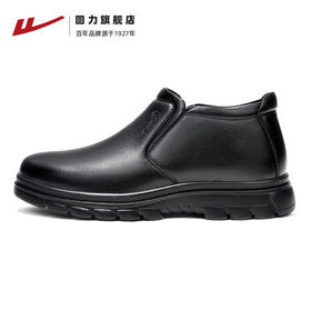 回力皮鞋爸爸鞋加绒加厚冬季男鞋中老年皮鞋一脚蹬老人鞋男士棉鞋