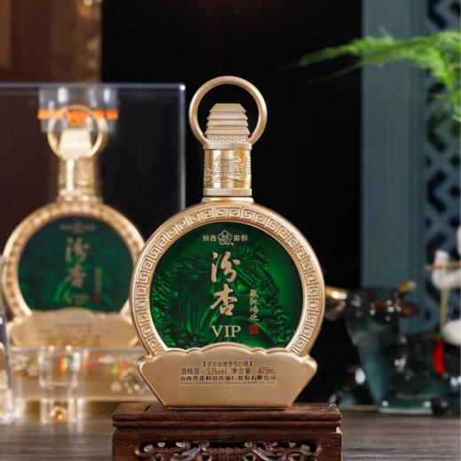 【马年新款】汾杏 VIP 骏驰鸿运 清香型白酒 53度 475mL*6瓶整箱 商品图1