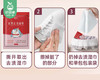 费罗兰衣物去渍湿巾/1份（20片*3包）限用日期：28年8月补单专用 商品缩略图4