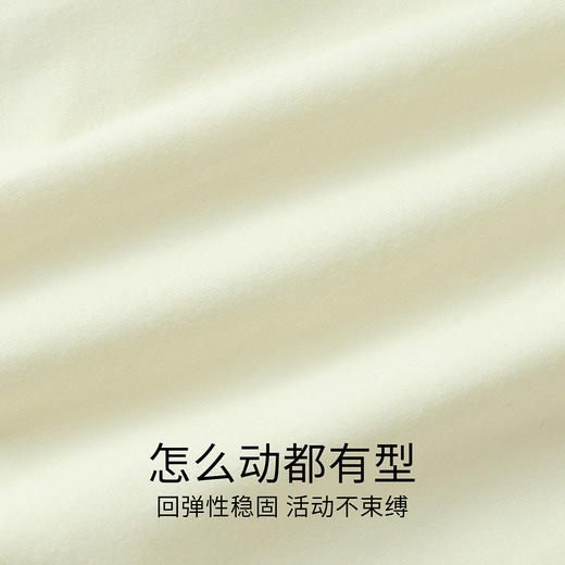 【实体店同款】女童三角裤三件装春季新款安奈儿童装JG617090 商品图3