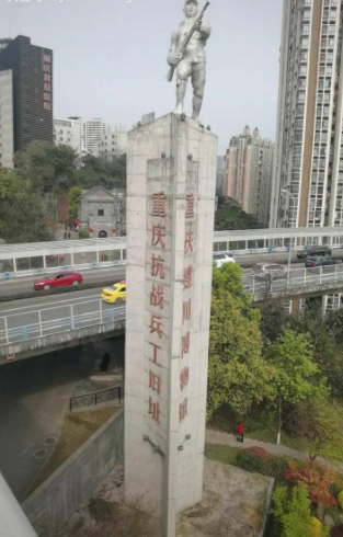 重庆建川博物馆聚落成人门票