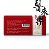 杞里香 五宝茶250g  商品缩略图1