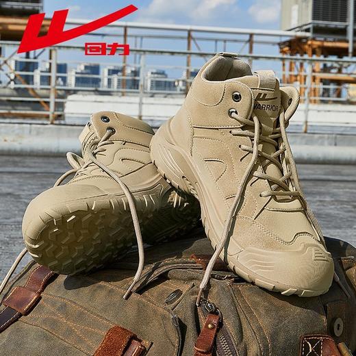 回力马丁靴男鞋秋季新款登山鞋男士鞋子户外越野爬山徒步运动鞋子 商品图2