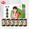 【供】香菇酱6瓶礼盒1提原味3瓶贡菜3瓶 商品缩略图0
