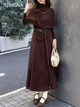 【藏肉显瘦】阿菁娜节日氛围感温柔针织斗篷连衣裙套装F30D230002