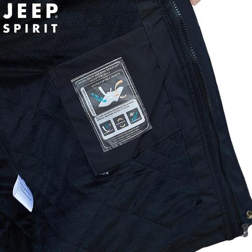 JEEP SPIRIT 秋冬款男加厚棉衣休闲时尚夹克防风立领外套JC7333B 商品图4