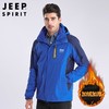 JEEP SPIRIT冲锋衣男女外套潮牌秋冬新款男户外防水防风衣HL1003 商品缩略图1