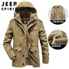 JEEP SPIRIT棉衣男士冬季外套加绒潮流短款加厚棉服HL0089 商品缩略图1