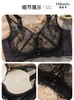 迪兰多立体厚模杯聚拢收副乳小胸显大饱满圆润2118475 商品缩略图4