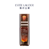 Estee Lauder 雅诗兰黛新款小棕瓶 「微雕眼霜」 15ml 香港直邮 商品缩略图2