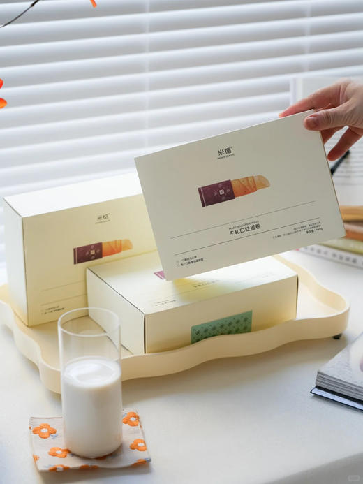 【云优选】米惦牛轧口红蛋卷（不支持7天无理由介意慎拍！） 商品图5