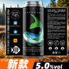 鱼厂 赤梢 450ml 商品缩略图0