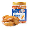 万达原味鱿鱼仔500g*1罐 海味零食 即食肉类零食小鱼干鸡猪肉脯肉干海味小吃休闲追剧零食 商品缩略图0