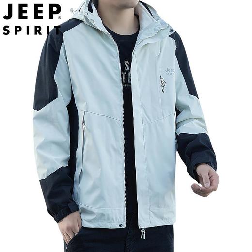新款JEEP SPIRIT外套男冲锋三合一秋冬季休闲户外休闲夹克JC7190 商品图2