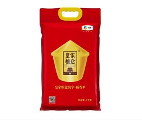 皇家粮仓
悦享 · 稻香米
5kg